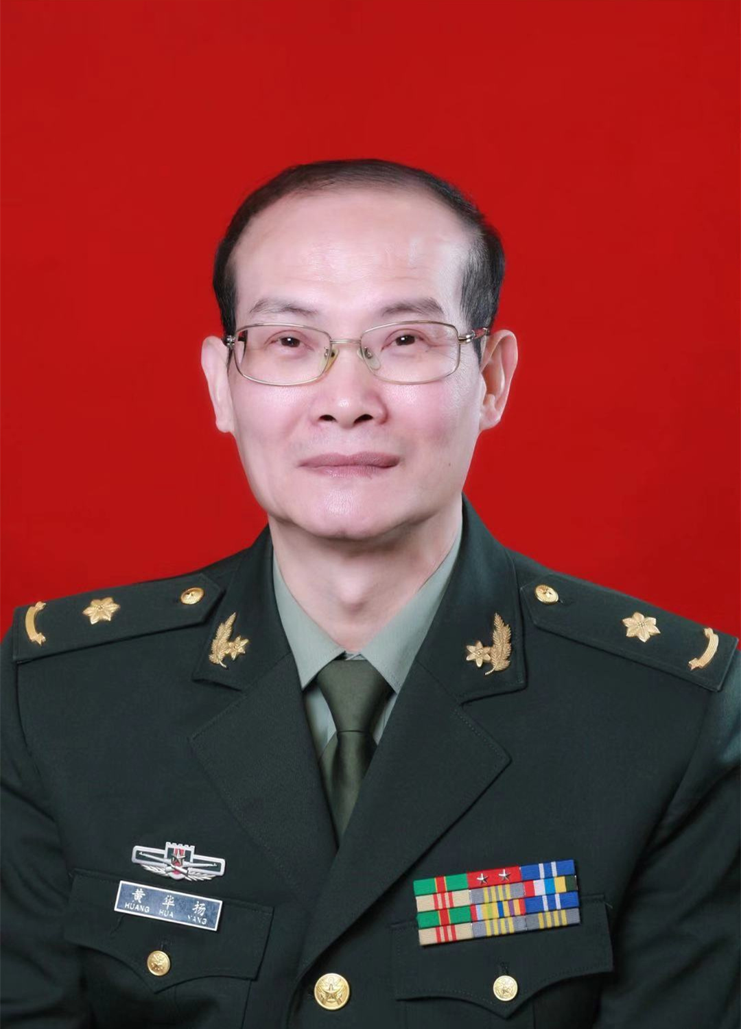 黄华扬