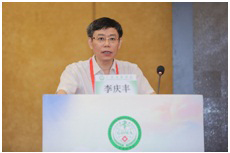 李庆丰