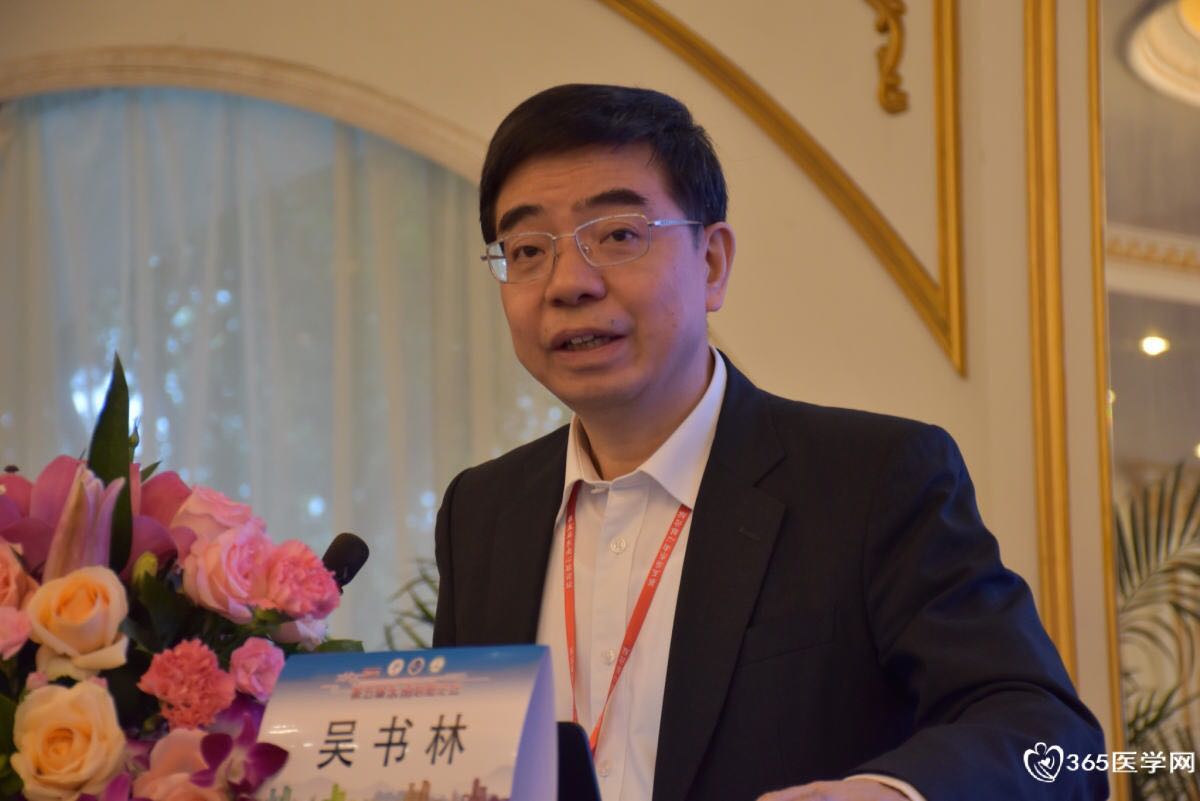 吴书林