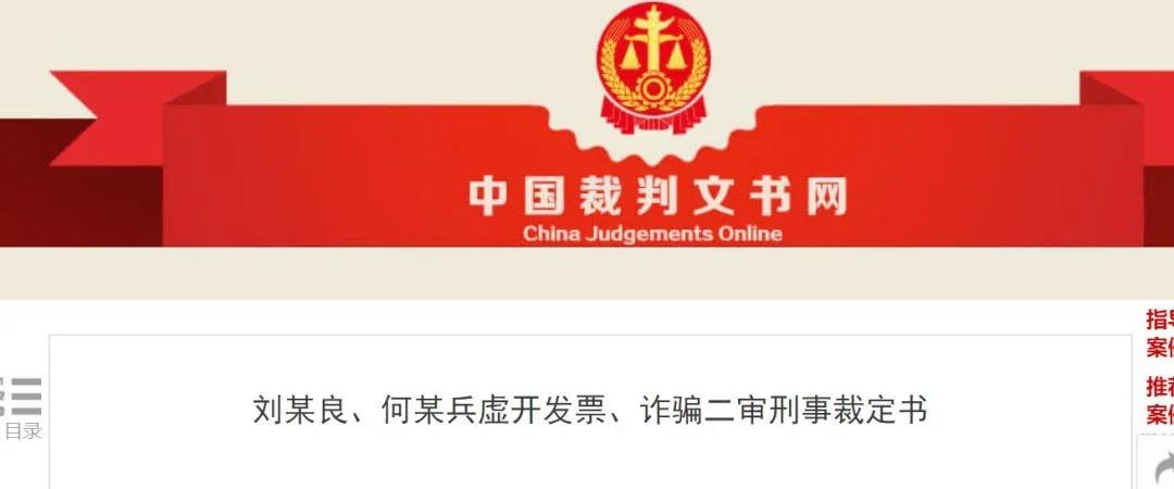 1603183223304124.jpg 微信图片_20201020163959.jpg