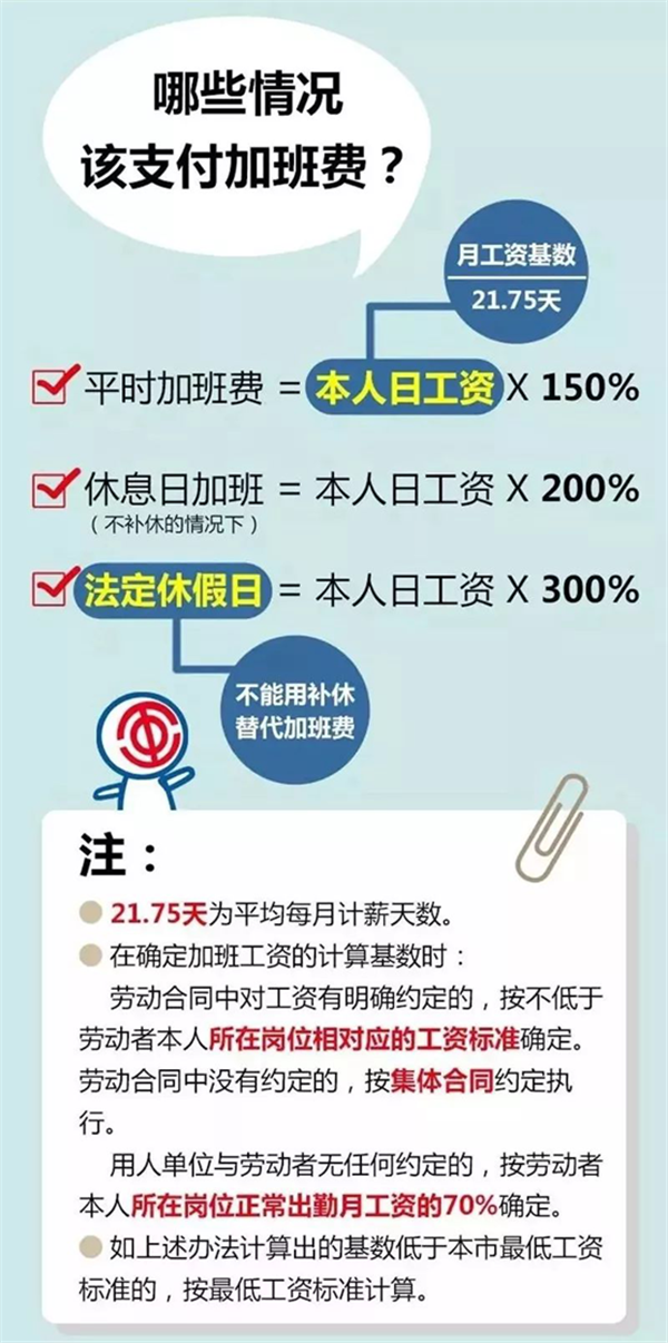 微信图片_20201020180611.png