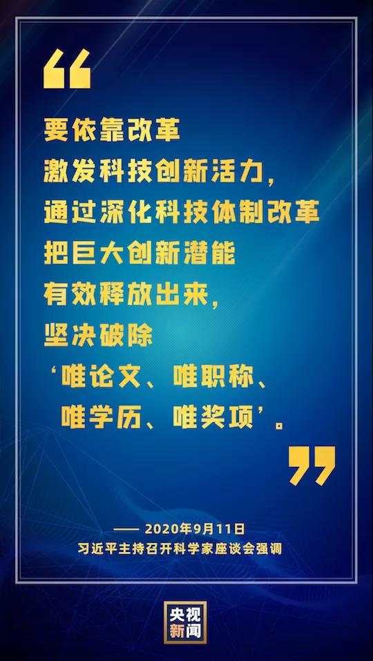 1603188514601521.jpg 微信图片_20201020180753.jpg