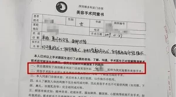 微信图片_20201029163537.jpg