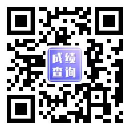 微信图片_20201029164743.jpg