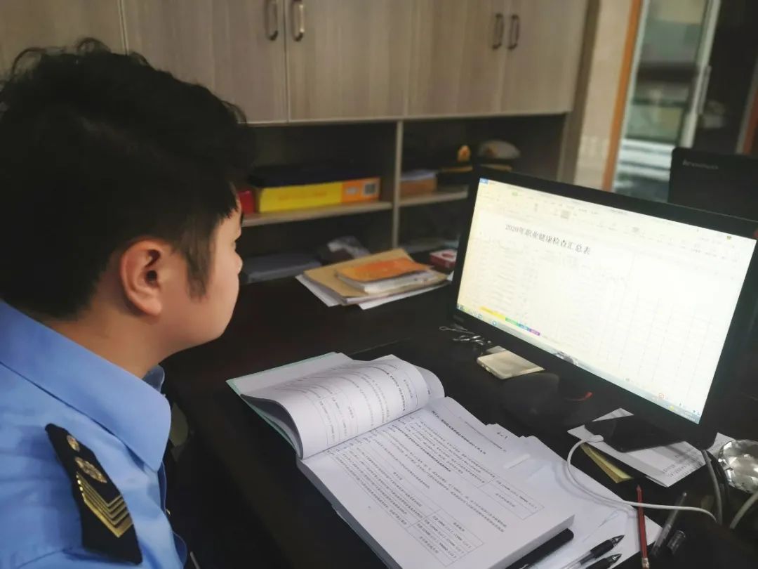 检查信息.jpg