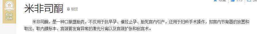 药2.jpg