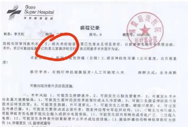 疑问.jpg