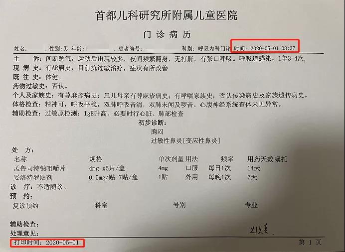 近一年.jpg